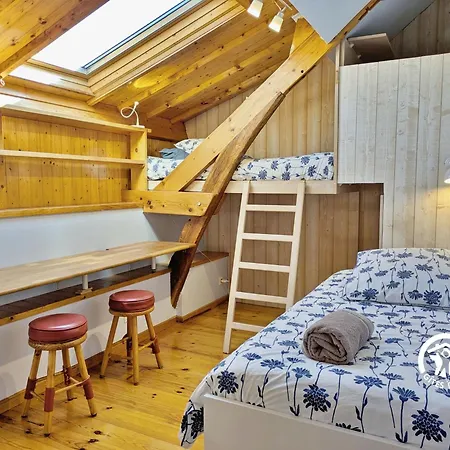 度假居 Anemerial Et Capucine